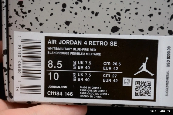The What CI1184-146 CI1184-146 4 Jordan Air Retro 0508